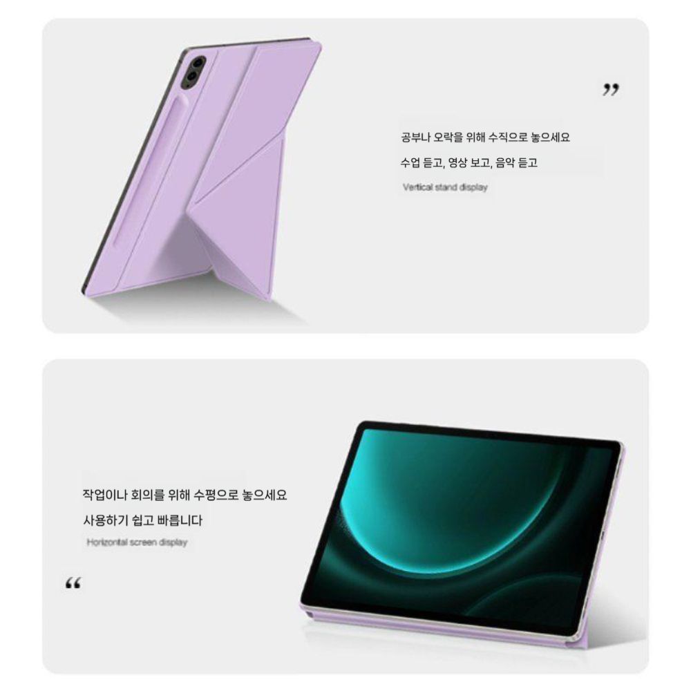 갤럭시탭 s10 라이트 접이식 거치대 마그네틱 양면 클립 가죽 s펜 슬롯 커버 - 상세 이미지 2