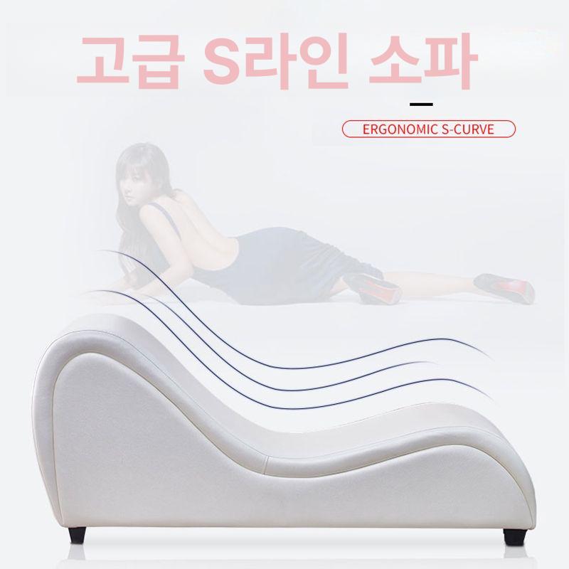 러브쇼파 러브체어 부부 환경친화적 커플쇼파 라운지 모텔 침실 베란다 쇼파 인테리어 레드 2 레드 가죽 S 소파 - 상세 이미지 5