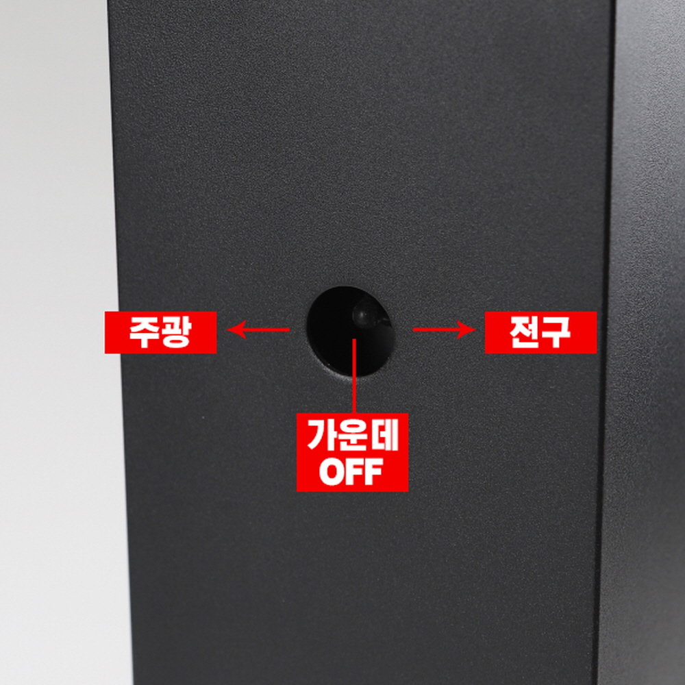 LED 태양광 잔디등 큐브 S-413 0.6M 전구색 주광색 겸용 스위치형 정원등 비츠온 - 상세 이미지 5