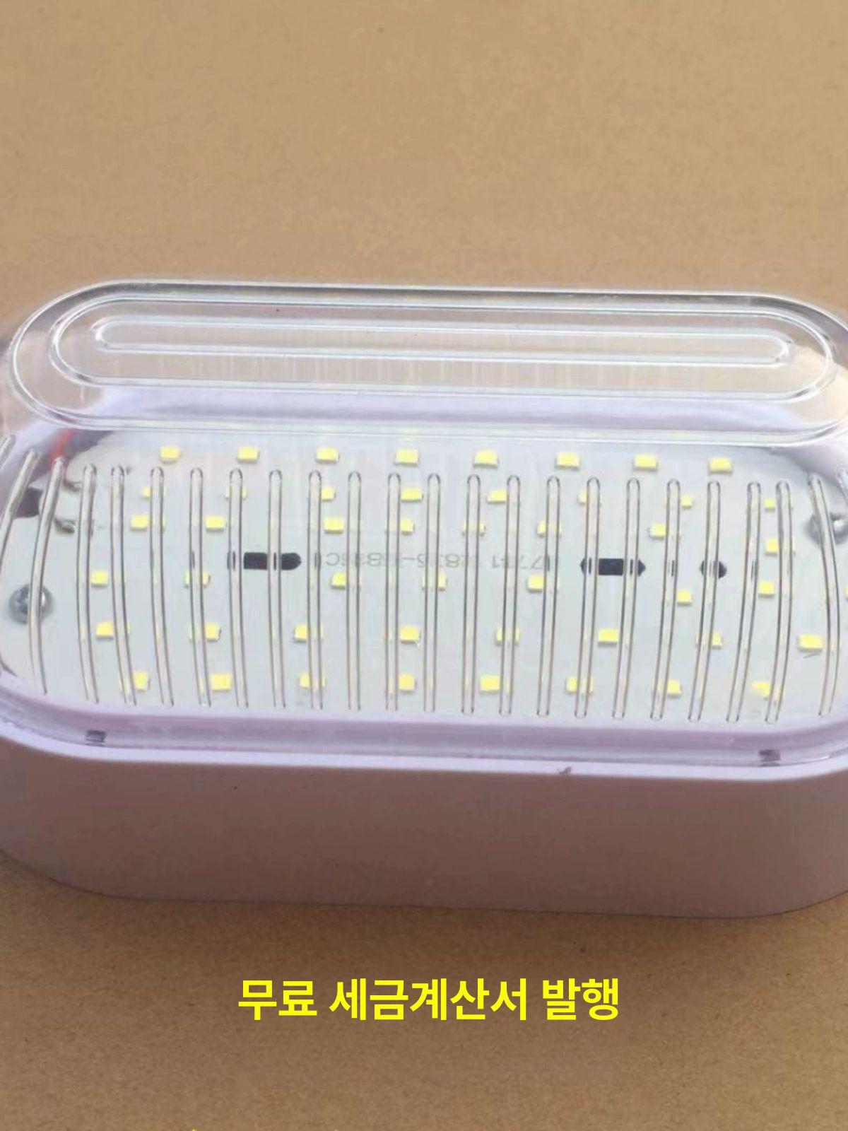 냉동 창고 방폭등 방수 조명등 투광기 방습등 저온 타원형 방습 저장고 전구 방폭 순백광 10W LED 냉동고등 16.5x8cm - 상세 이미지 5