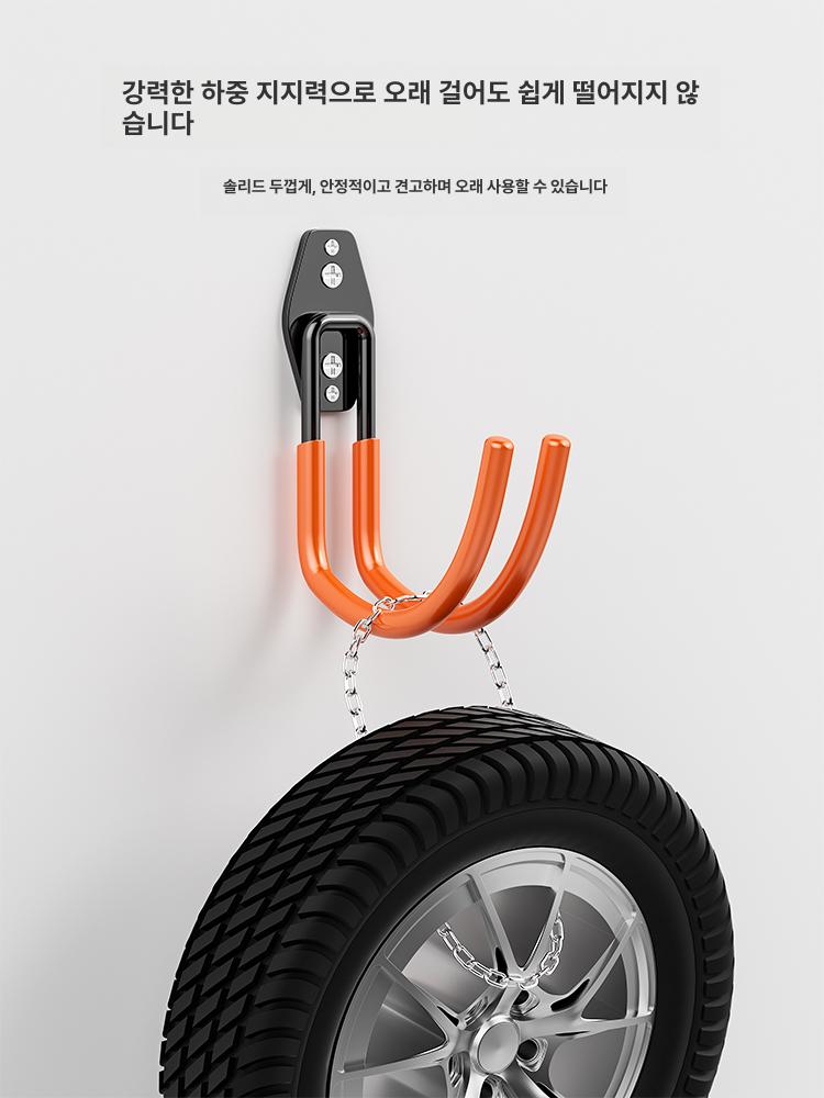대차걸이 탑차 카트 원형 고강도 구르마 오렌지 고정고리 이동식 핸드카 대걸이 고리 나사 블랙 소형 원형 30kg - 상세 이미지 3