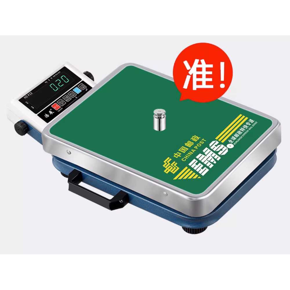 택배 저울 휴대용 고중량 계측기 화물 농산물 수산물 50kg 이미지 8