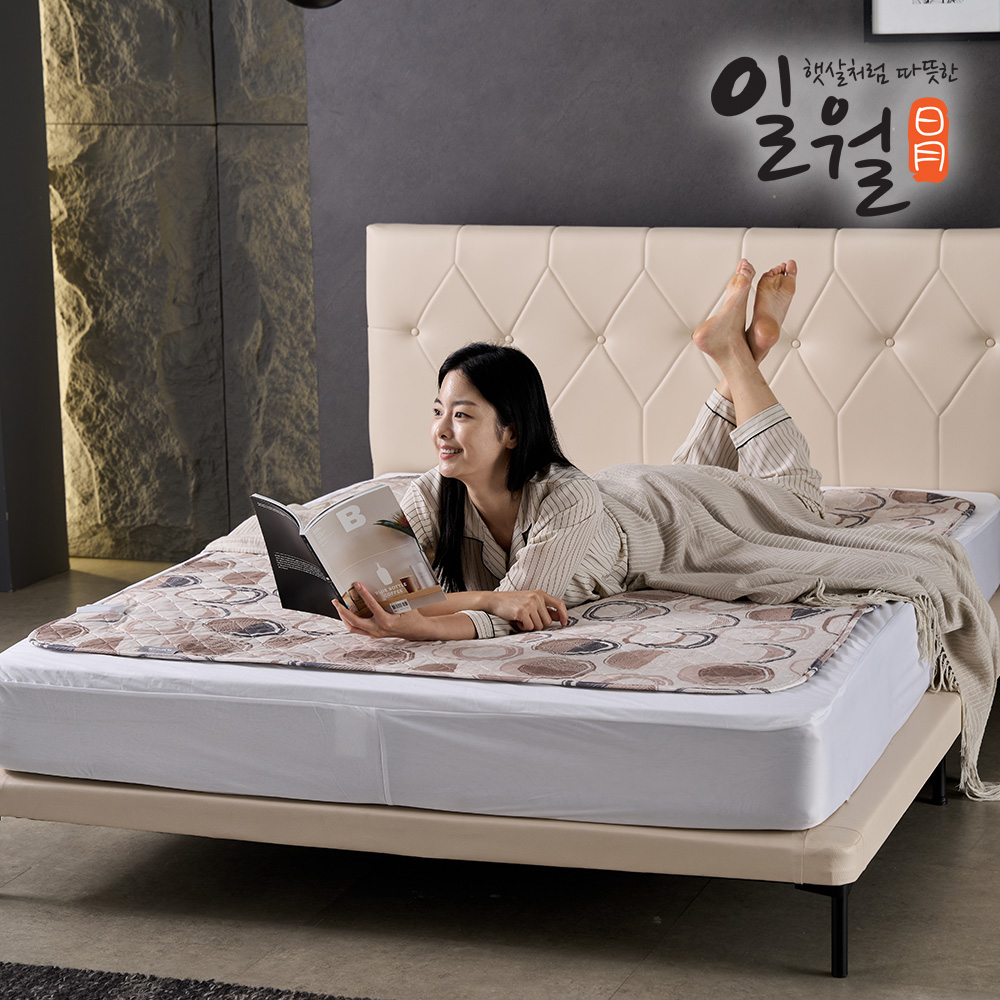 일월 시그니처 카본 탄소매트 온열매트 전기장판 전기매트