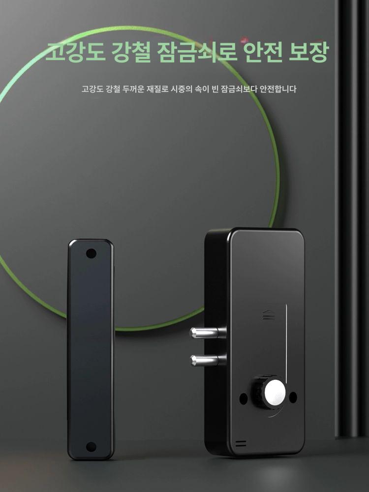 디지털도어락 현관문도어락 무타공 지문인식 방화문 즉시잠김 전국 스마트도어락 리모컨 1개 - 상세 이미지 5
