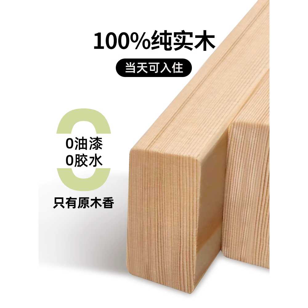 원목 침대프레임 나무 받침대 평상형 안방 부부침대 1.2x2m - 상세 이미지 4