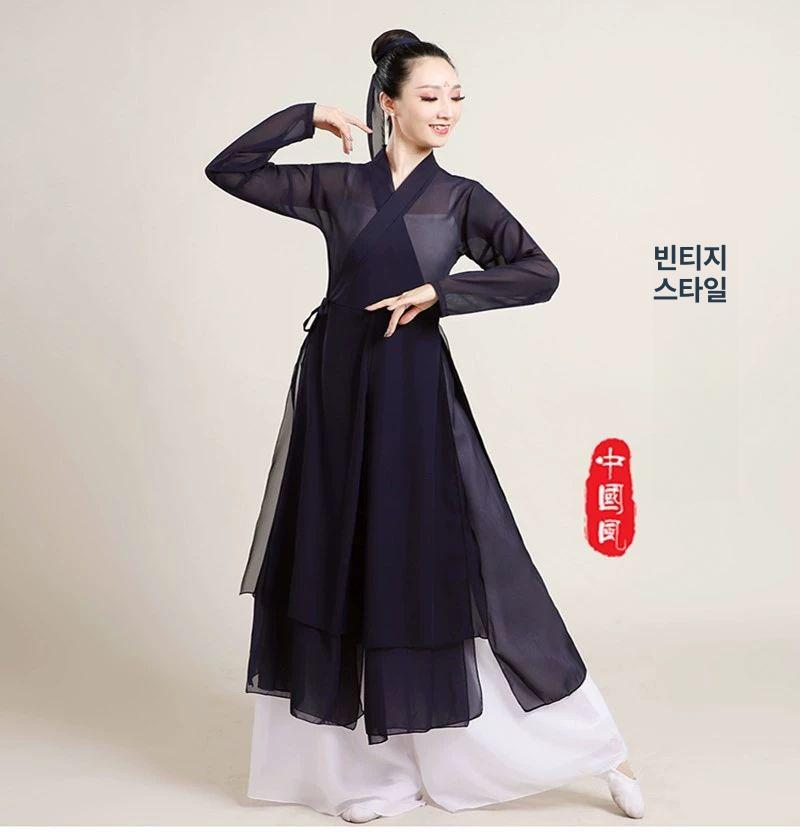댄스복 난타복 난타의상 무용 공연 난타옷 사물놀이의상 댄스공연의상 난타 난타공연복 레드 S - 상세 이미지 3