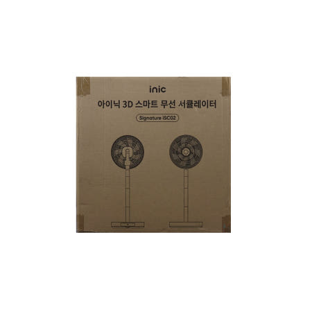아이닉 [아이닉] Signature iSC02 화이트 저소음 가정용 서큘레이터 GD [업체 택배 직발송]