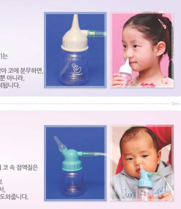아기 콧물흡입기 신생아 코뻥 어린이 전동 코빼는기계 - 상세 이미지 3