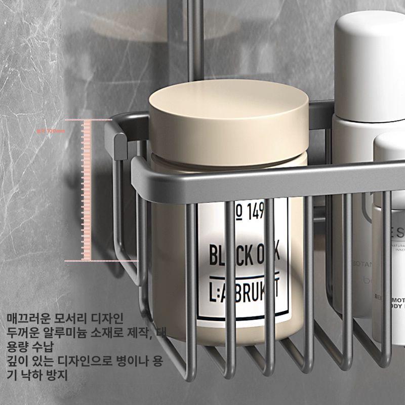 욕실 샤워기 선반 비누받침대 수납 샤워 무타공 화장실 물빠짐 정리대 정리 샤워실 샴푸걸이 문라이트실버 샤워기봉수납선반봉및후크포함 - 상세 이미지 4