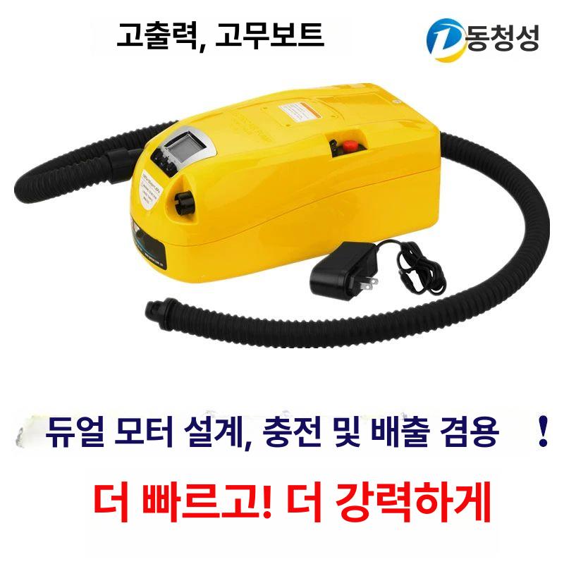 고출력 듀얼 모터 고무보트 충전 및 배출 겸용 에어펌프시리즈 보트 공기펌프 자동펌프 내장형 GP80 외부 리튬 - 상세 이미지 2