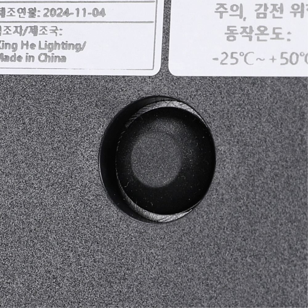 LED 태양광 벽등 B177(S601) 2W 전구색 양방향 2등 야외조명 비츠온 이미지 8