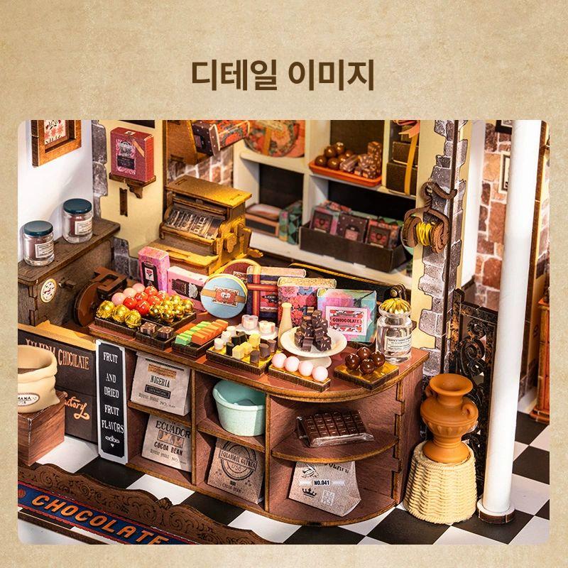 키덜트 취향저격 헨리의 초콜릿 가게 조립 가능 led 분위기 조명 섬세한 디테일  헨리의 초고출력 카페 - 상세 이미지 5