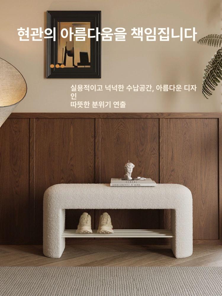 엔틱 실내 스툴 장의자 신발벤치 인테리어 베드벤치 신발장 거실 보조의자 스툴의자 카페의자 테디브라운 60cm - 상세 이미지 3