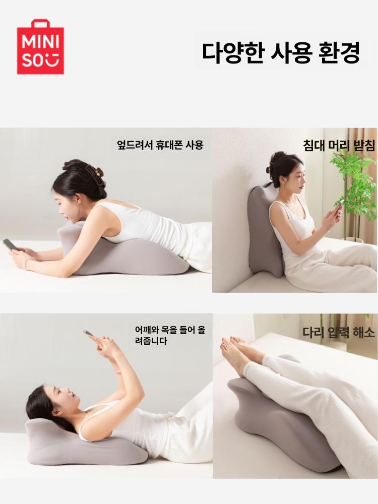러브 쿠션 엎드려자는 침실 자세보조 북유럽 무너짐 침대등받이 요추지지 책상 강하게 블랙 - 상세 이미지 5