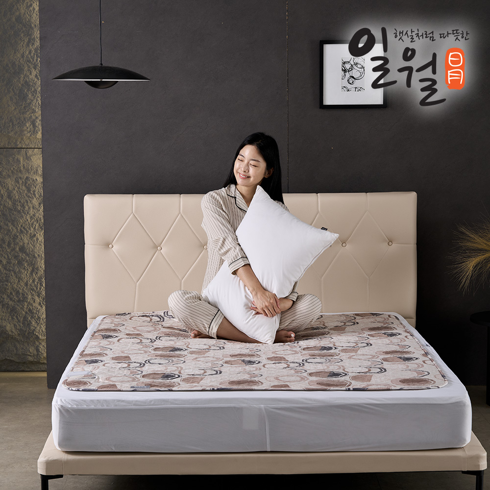 일월 시그니처 카본 탄소매트 온열매트 전기장판 전기매트