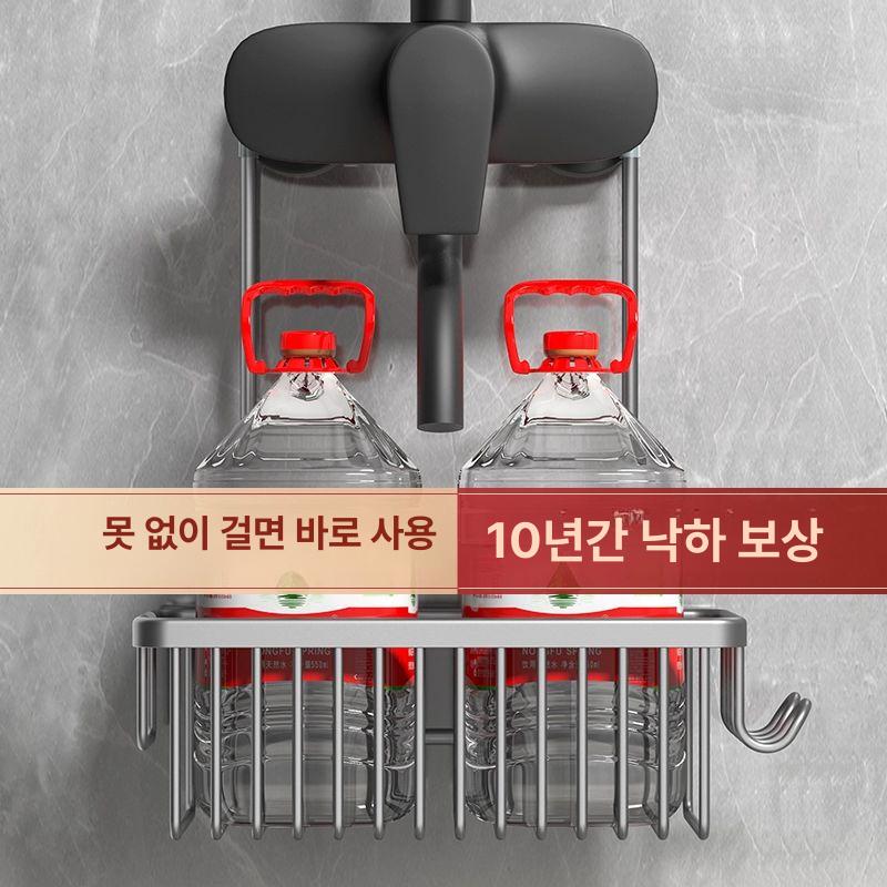 욕실 샤워기 선반 비누받침대 수납 샤워 무타공 화장실 물빠짐 정리대 정리 샤워실 샴푸걸이 문라이트실버 샤워기봉수납선반봉및후크포함 - 상세 이미지 3