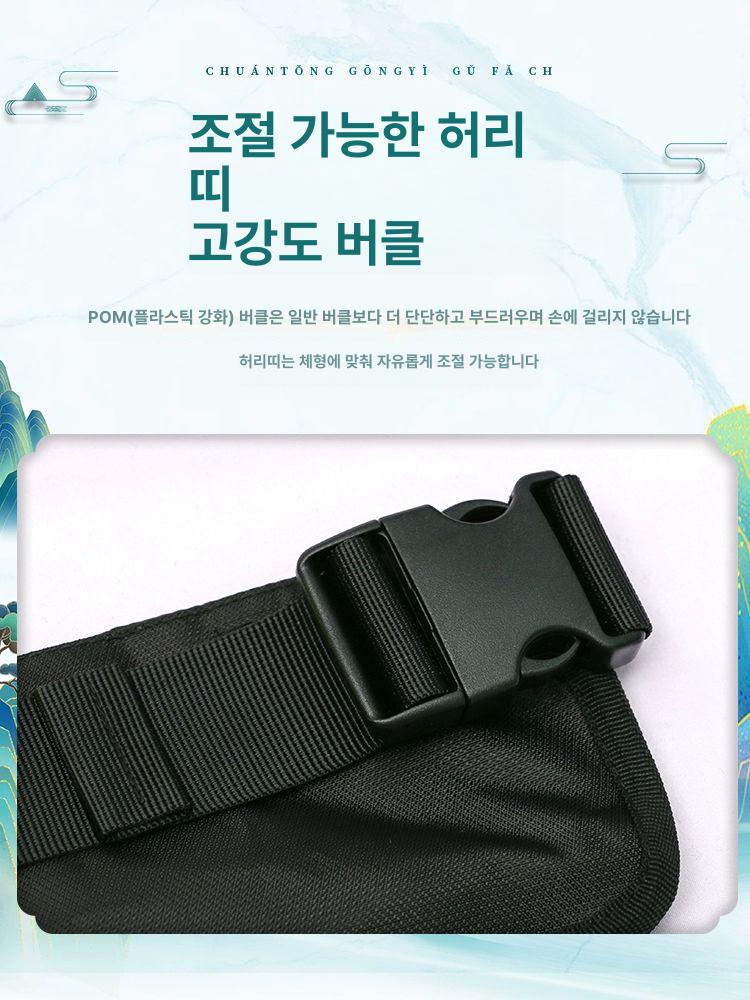 허리구명조끼 벨트형구명조끼 경량 허리벨트형 물놀이 블랙 선상 팽창 자동팽창식 수동형 와인레드 수동 A 프리 사이즈 - 상세 이미지 5
