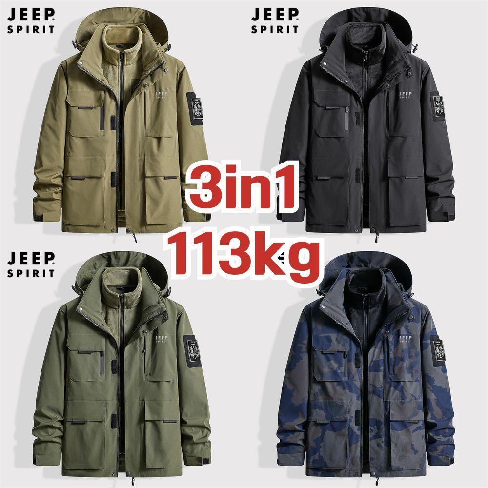 JEEP 빅사이즈 3in1 탈부착 바람막이점퍼 방수 가벼운 지프 겨울잠바 오염방지 오버사이즈 등산 낚시 - 상품 이미지