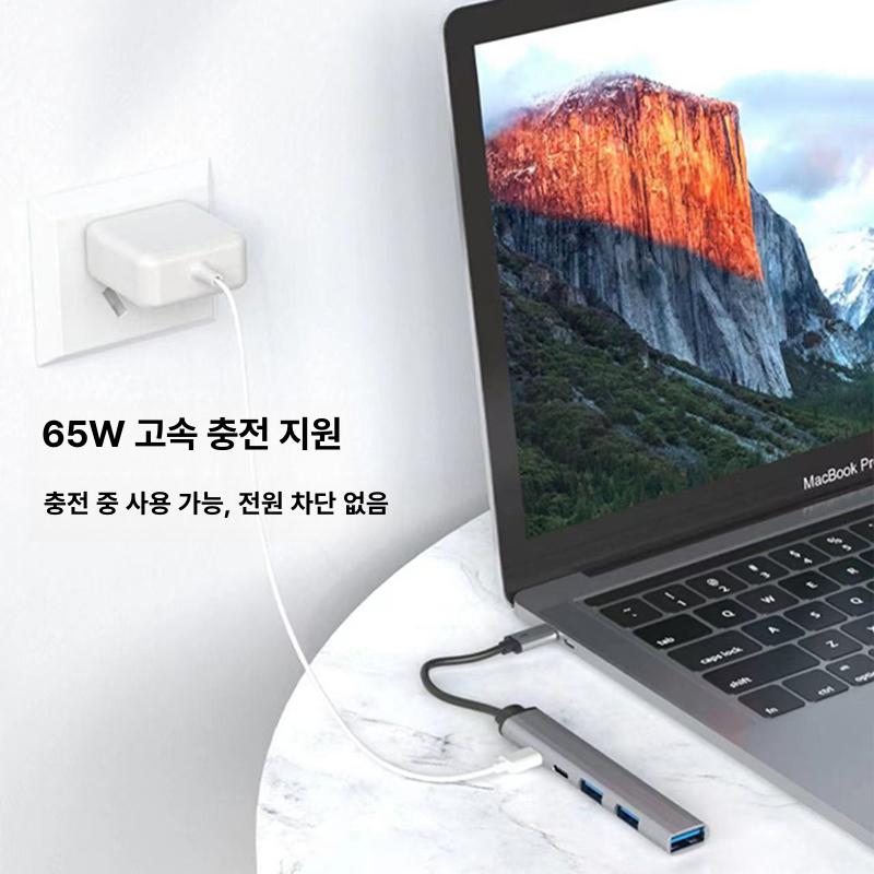 마이크로 초슬림 USB 멀티 리더기 블랙박스 카드리더기 핸드폰 외장형 sd카드 5-in-1 2+Type-C+PD 1m - 상세 이미지 3