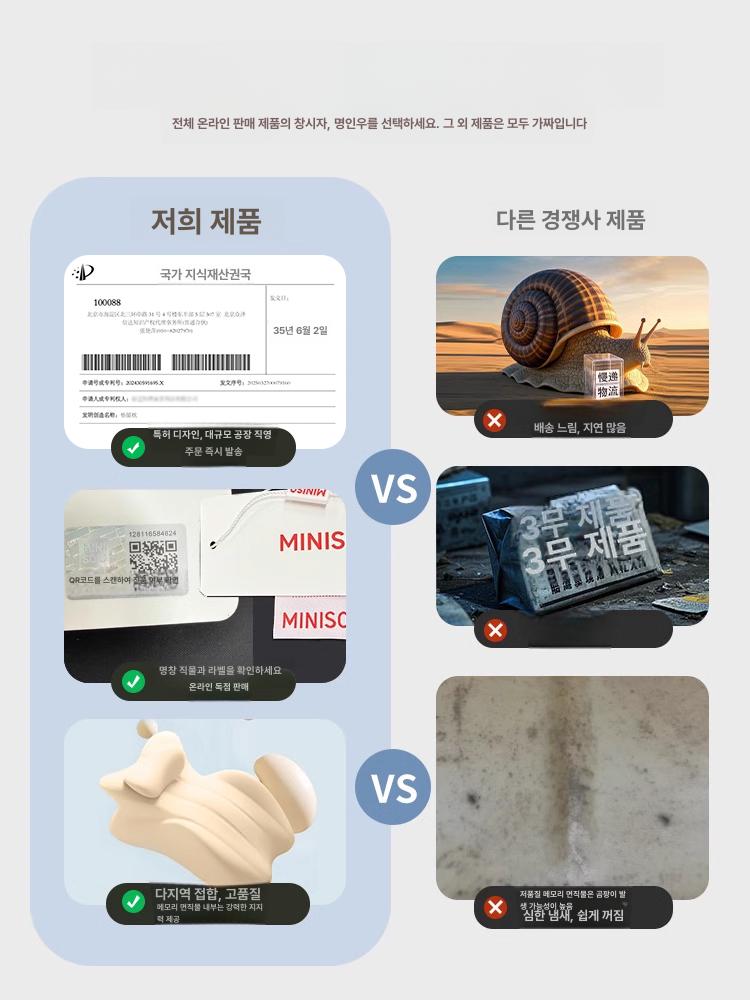 러브 쿠션 엎드려자는 침실 자세보조 북유럽 무너짐 침대등받이 요추지지 책상 강하게 블랙 - 상세 이미지 2