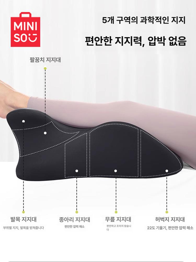 러브 쿠션 엎드려자는 침실 자세보조 북유럽 무너짐 침대등받이 요추지지 책상 강하게 블랙 - 상세 이미지 4