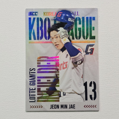 thumbnail-9