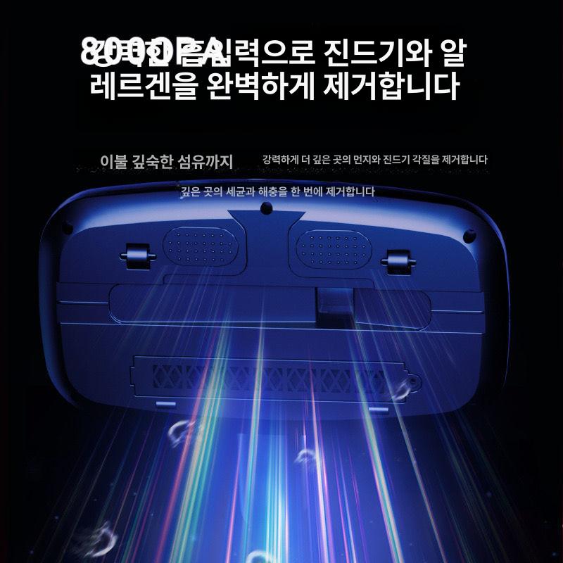 무선침구청소기 침대 진드기 진공 이불 집먼지 살균기 살균 카페트 제거기 이불청소 패브릭 필터 1개 부족사용 - 상세 이미지 3