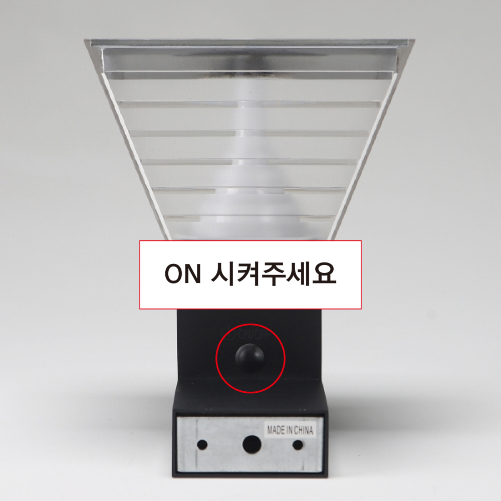 LED 태양광 잔디등 XH-F007 주광색 1M 블랙 정원등 비츠온 이미지 4
