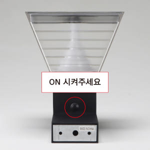 LED 태양광 잔디등 XH-F007 주광색 1M 블랙 정원등 비츠온 솔직 후기 | 실제 배치 사진 포함 - 상품 이미지 4