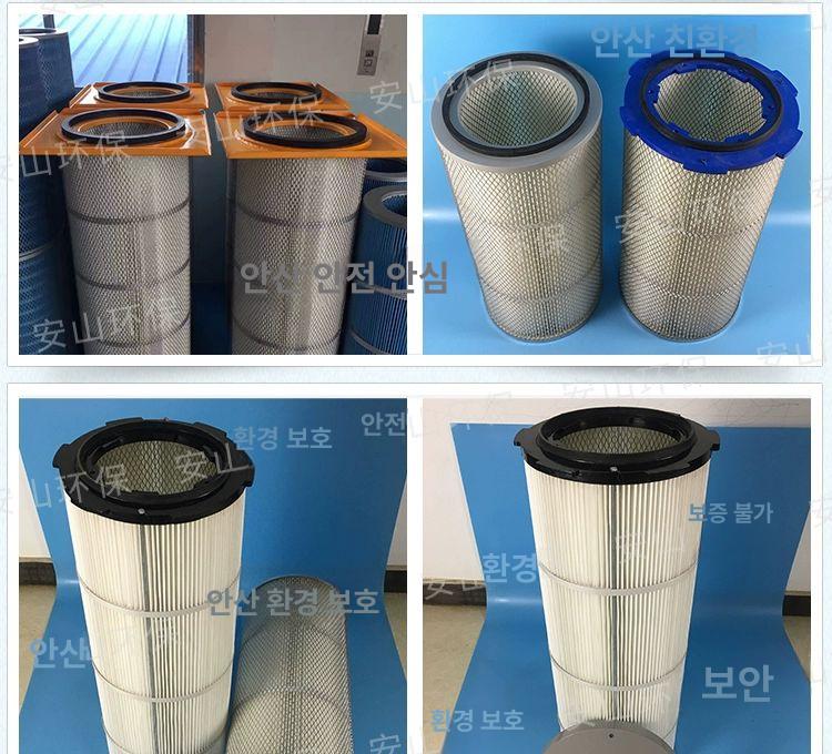 집진기 필터 헤드 흡입기 목공 블랭킷 연기 환기장치 부속품 어셈블리 가정용 고출력 청소기 350x660 외부 망 있음 - 상세 이미지 4
