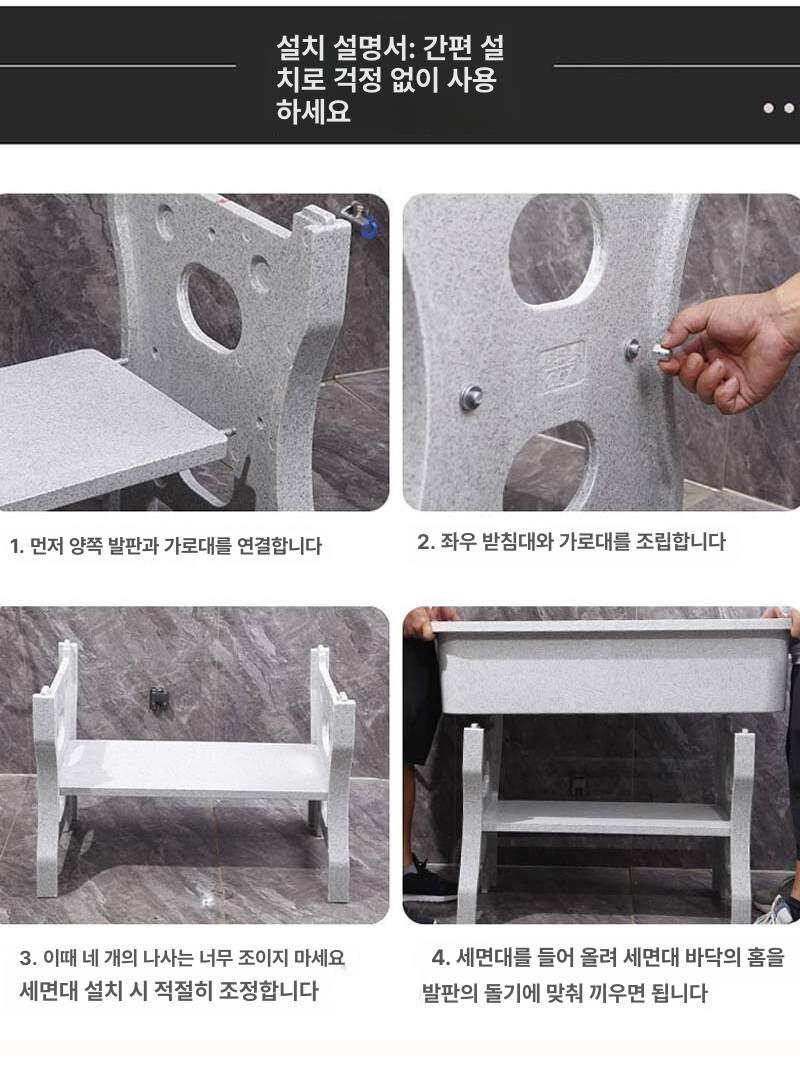 세면대 일체형 세면조 주방싱크대 리얼 인테리어 주방 간이 수도꼭지 미니주방 가마솥 오프화이트 130x57x80cm 세면대 - 상세 이미지 5