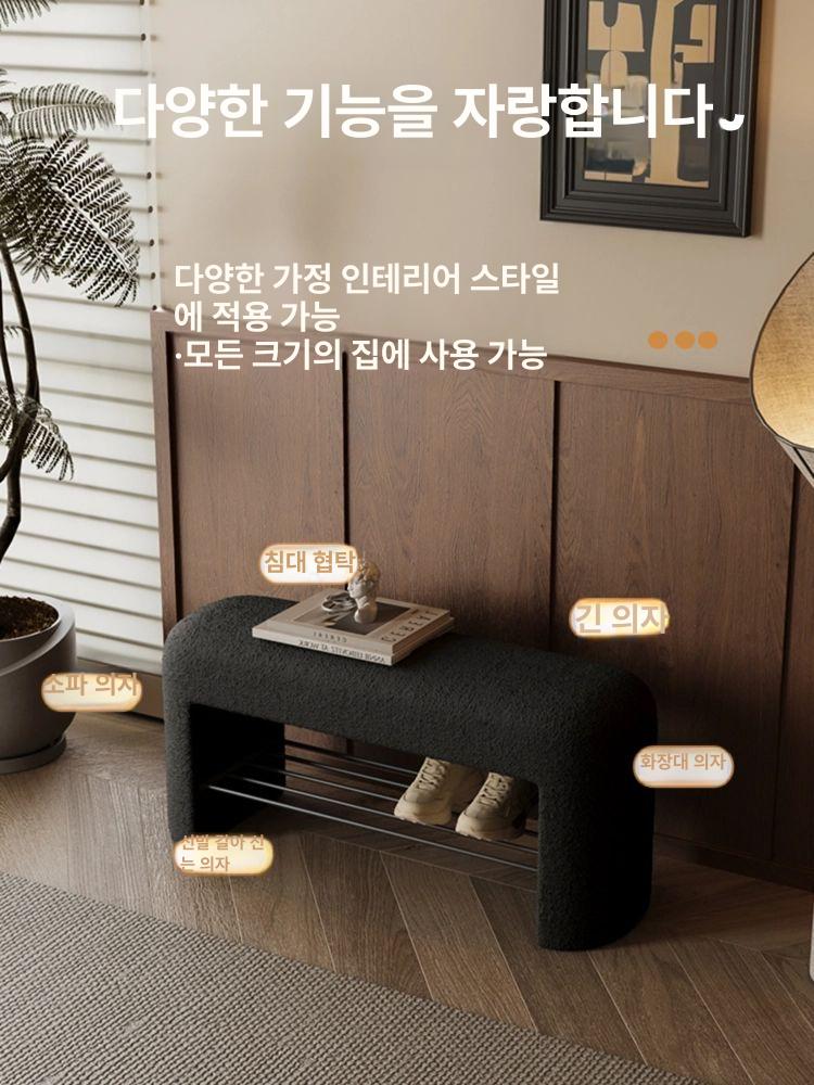 엔틱 실내 스툴 장의자 신발벤치 인테리어 베드벤치 신발장 거실 보조의자 스툴의자 카페의자 테디브라운 60cm - 상세 이미지 2
