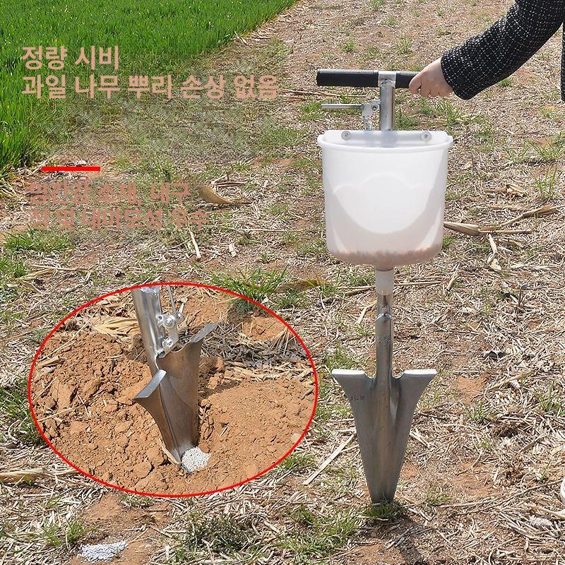 수동 비료 살포기 제설기 모래 텃밭 주는기계 주입기 농약 산유기 수레 다용도 입제 뾰족한 머리 비료 살포기 소형화이트버킷 - 상세 이미지 3