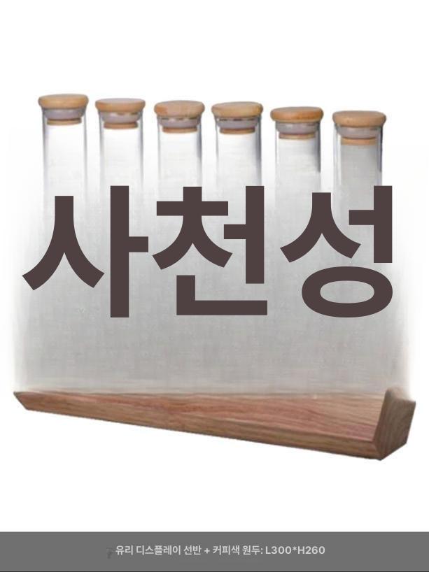 모카포트 커피드립포트 커피 드립서버 핸드드립 드립 드립포트 핸드드립포트 커피포트 블랙 그라인더 2 - 상세 이미지 4