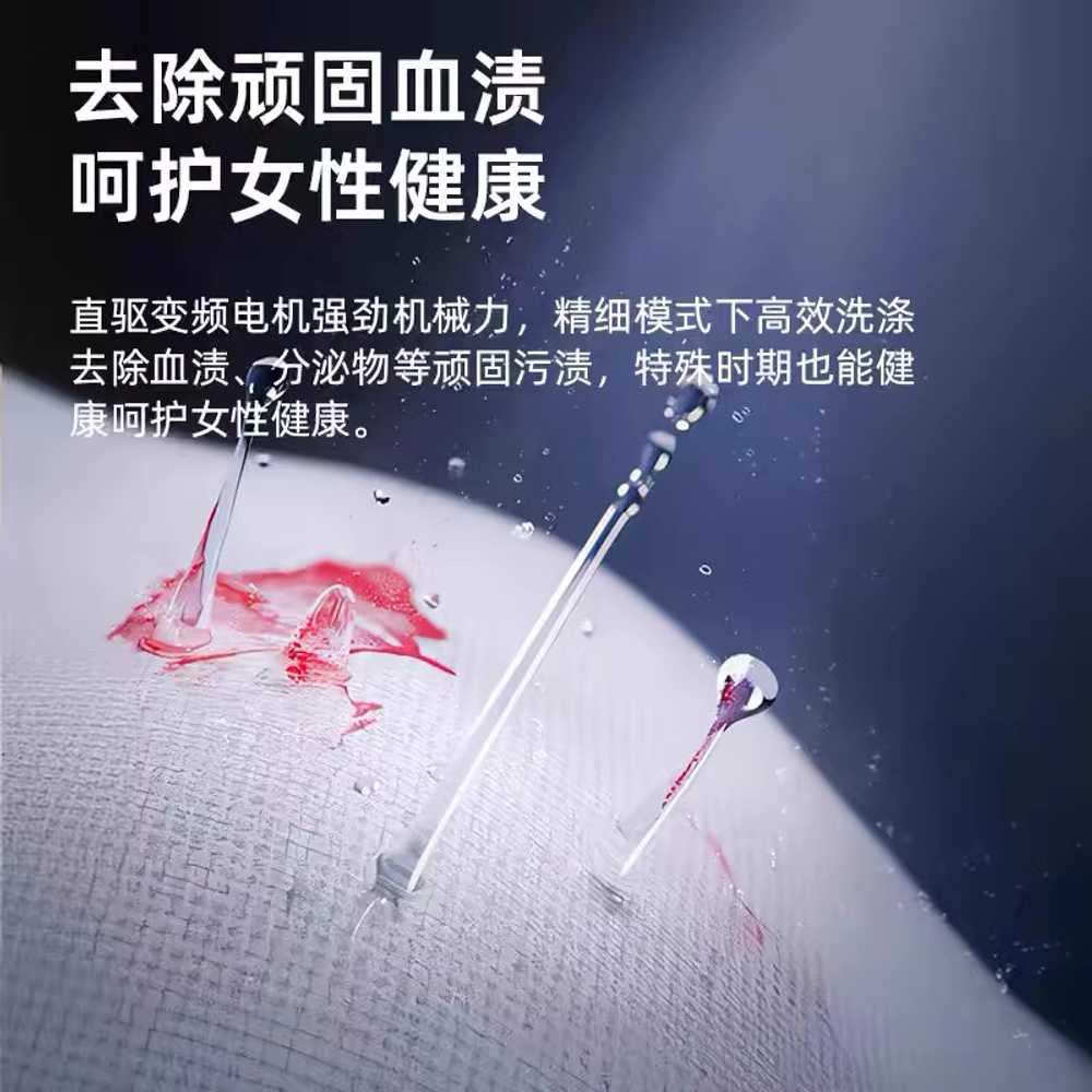 벽걸이 세탁기 드럼세탁기 미니 아기빨래 기숙사 속옷 - 상세 이미지 4