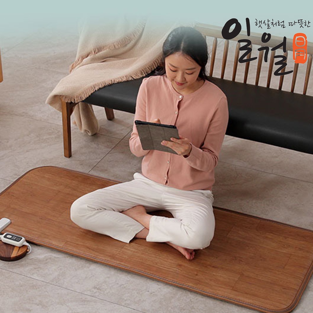 일월 나노륨 전기방석 1인용 절전형 소파 캠핑용 온열매트 - 상세 이미지 4