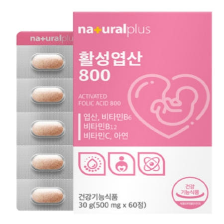 티케이마켓 활성엽산800 60정 임산부 필수영양제 세포생성 혈액생성