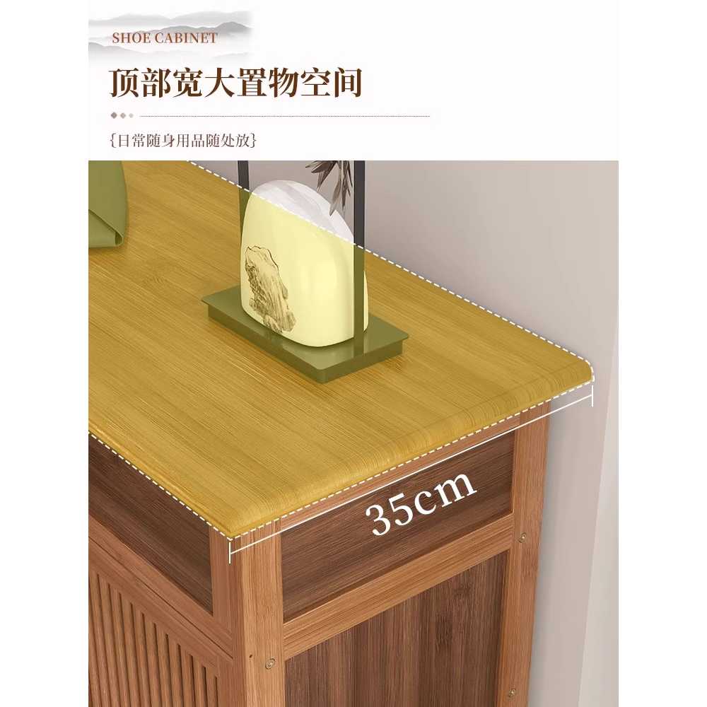 우드 신발장 다용도 일본 스타일 발코니 복도 주택 1도어 5단 - 상세 이미지 5