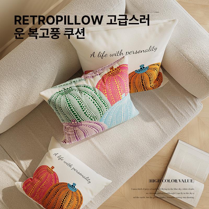 퀸이불베개세트 녹색 홈 시트 섬유 컬러 솔리드 장식 케이스 베개 레드 앤 블랙 45x45cm 베갯잇 - 상세 이미지 5