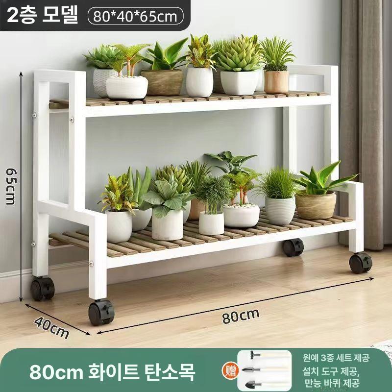 베란다 이동식 화분 다이 식물 진열장 철제 진열대 선반 진열 검정색 프레임 3단 120cm 이미지 7