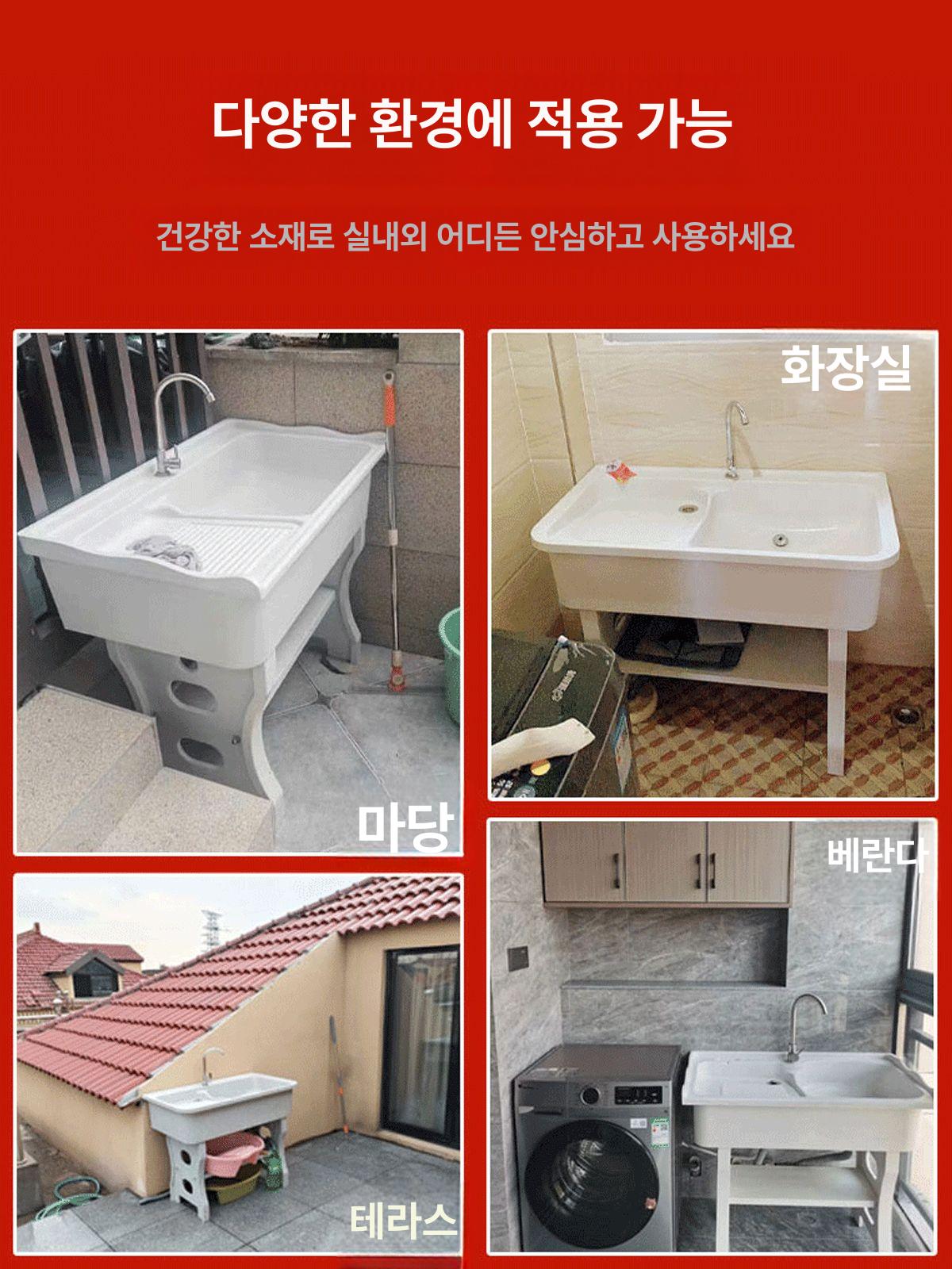 세면대 일체형 세면조 주방싱크대 리얼 인테리어 주방 간이 수도꼭지 미니주방 가마솥 오프화이트 130x57x80cm 세면대 - 상세 이미지 4