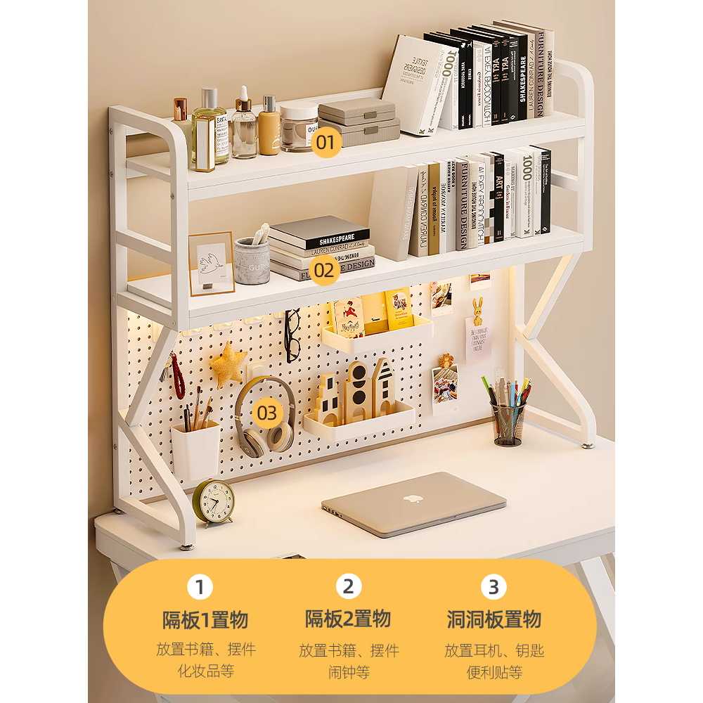 타공판 책상 선반 데스크 정리 수납 인테리어 가구 3단 화이트오크 70cm - 상세 이미지 5
