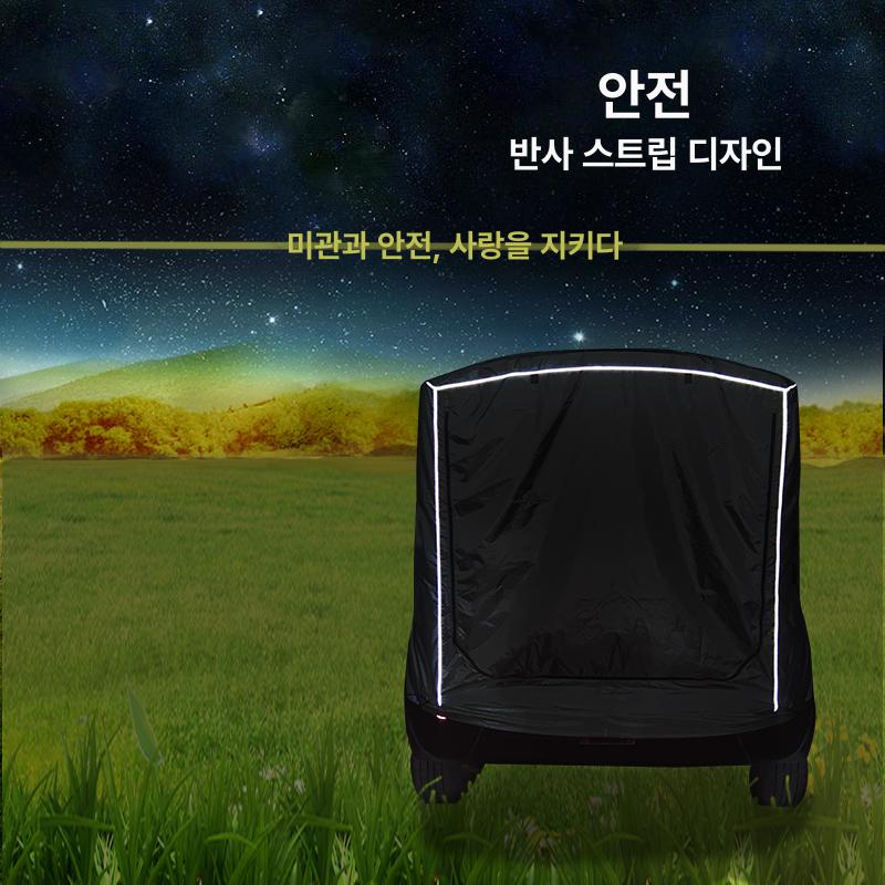 텐트 꼬리 차박 자동차 트렁크 차량용 카크닉 카쉘터 도킹 차박텐트 도킹텐트 카키 패키지 2 로프+지지대 - 상세 이미지 4
