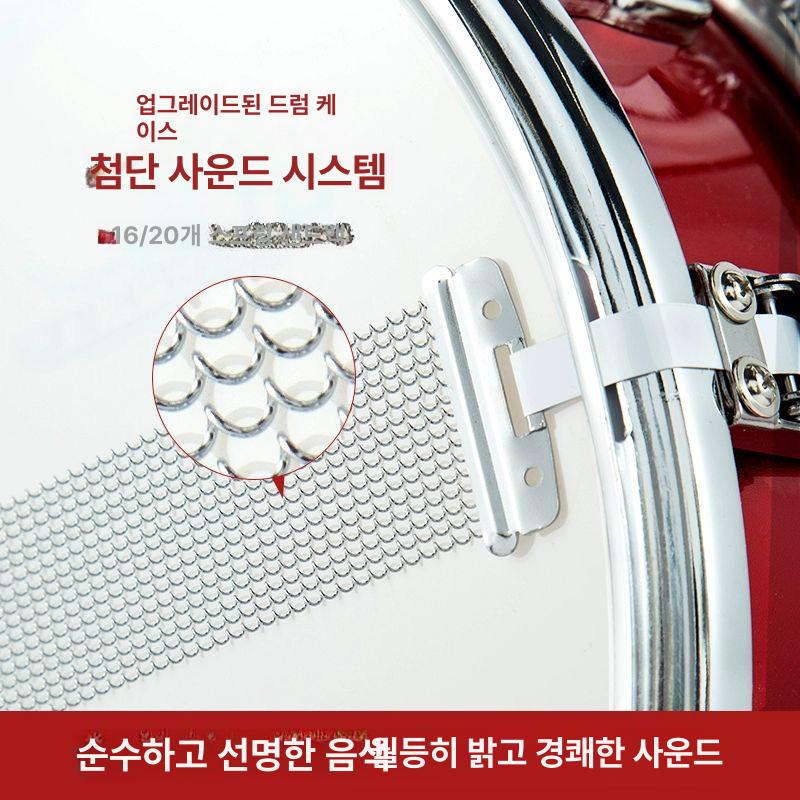 군악대 미니북 군용 와인 드럼 타악기 공연 악기 축제 난타 행진드럼 행진 전문가용 스탠다드 13인치 지름33x높이14 C - 상세 이미지 4