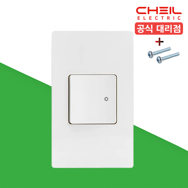 제일 디노 스위치 1구 전기 전등 스위치 화이트 D-INNO 커버