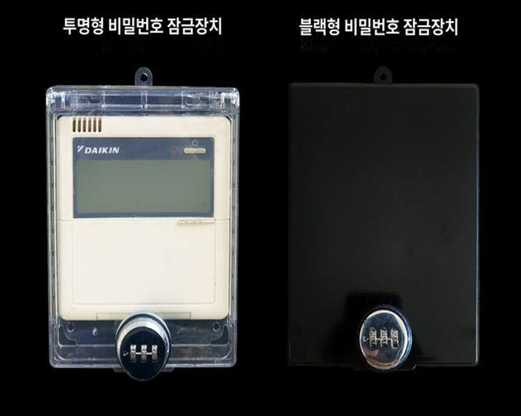 에어컨 스위치 잠금 무타공 컨트롤 덮개 관리실 투명 보호커버 접착키 원패스 투명하다 86 5단 범용 초박형 - 상세 이미지 3