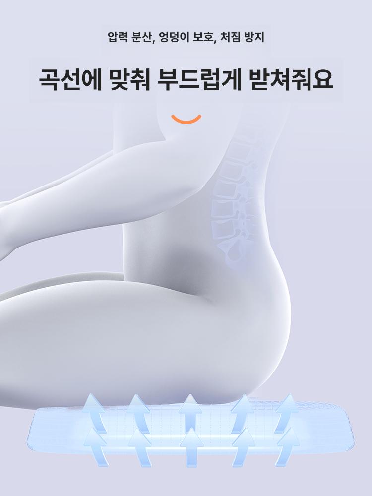 무하중방석 무하중 골반 수험생 비행기방석 린넨방석 사무실 투톤 꼬리뼈 의자방석 허리쿠션 더블 그레이 A 38x35x4.5cm - 상세 이미지 4