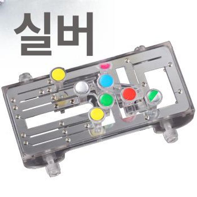 기타 연습용 코드기계 민요 코드보조기 GLS1007+기타 코드 악보 이미지 7