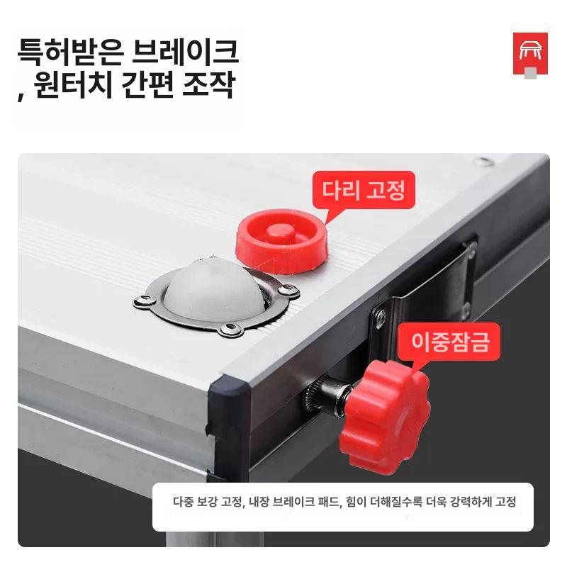 접이식 휴대용 민물 소형낚시의자 수상 모든지형 다양 다기능 좌대 발조절 대좌대 수납 플랫형 800x1200 다리길이 1.3 - 상세 이미지 4