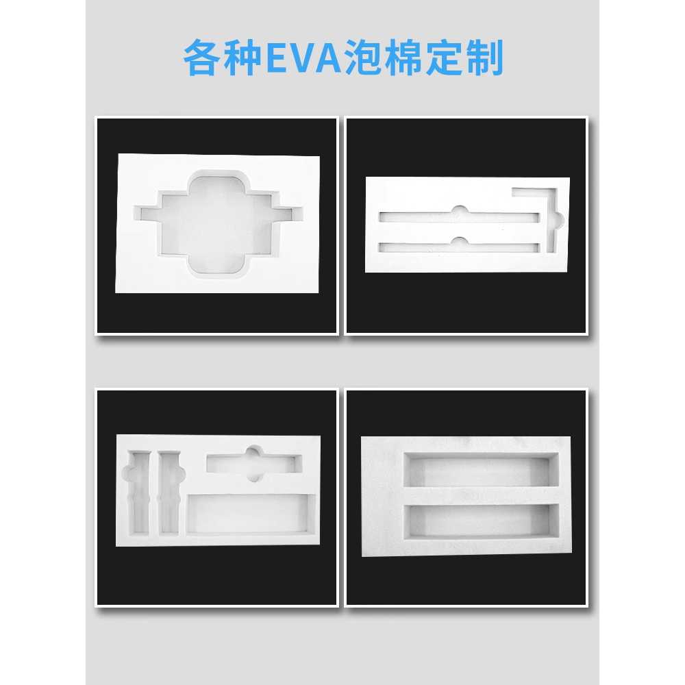 실리콘판 발포패드 내열스폰지 패드 소음 흡수 단열 2mm - 상세 이미지 4